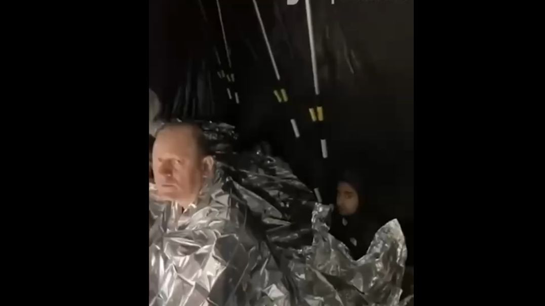 FEMA Goal