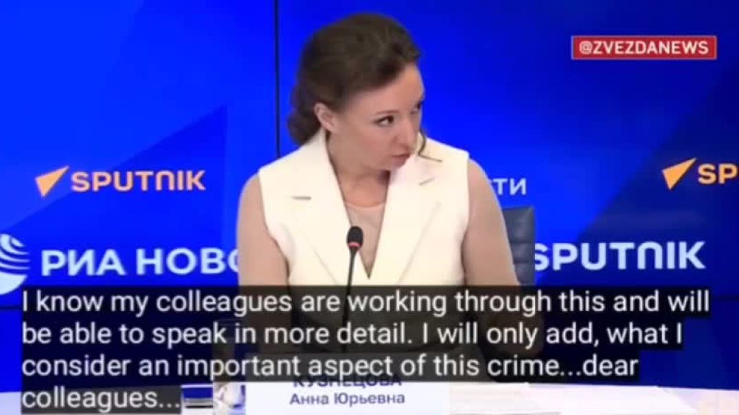 Coca Cola company is implicated in the purchase of children from Ukraine......🤨