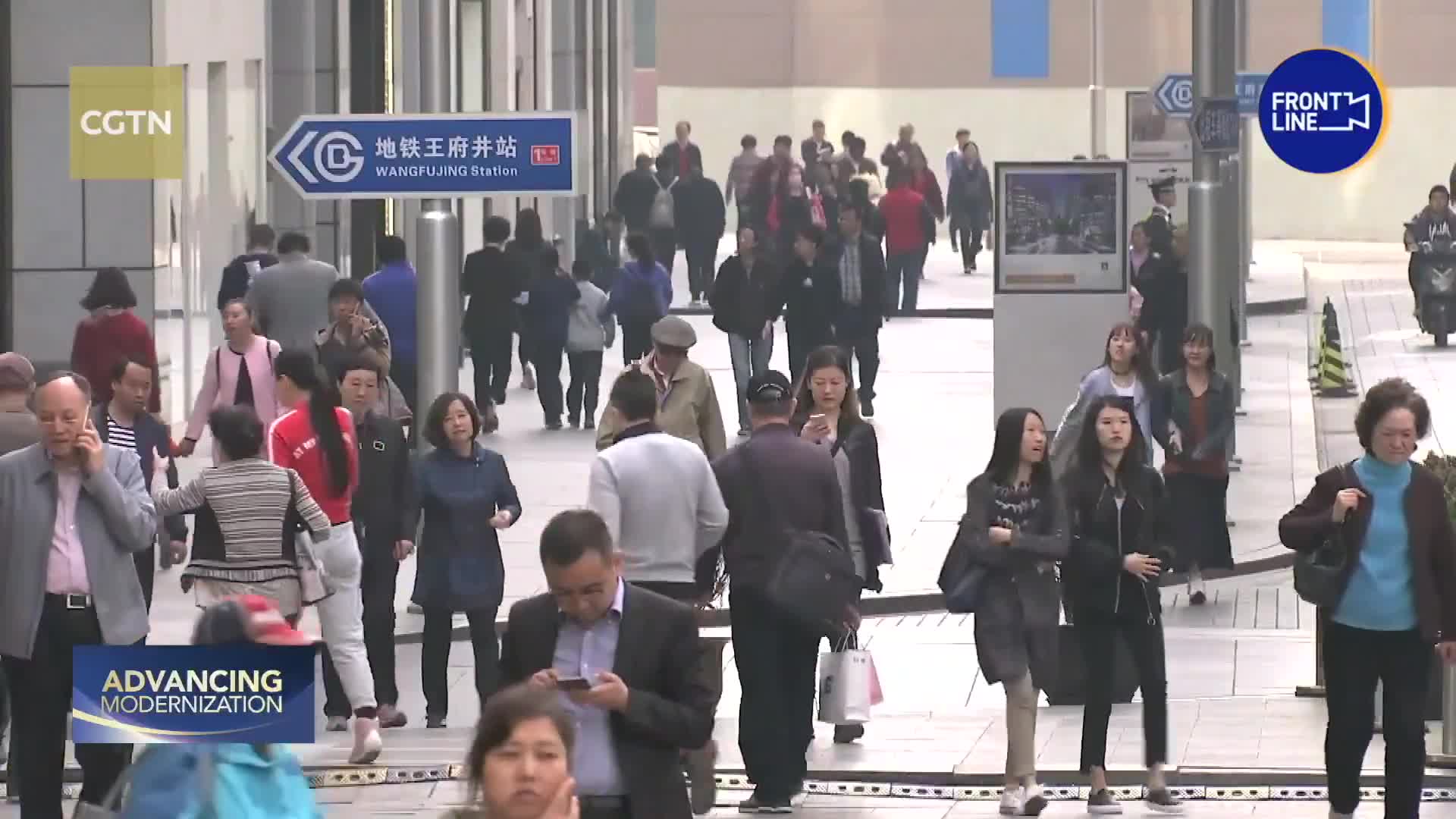 🇨🇳 GRANDMA’S GOT WIFI: CHINA TEACHES SENIORS TO GO DIGITAL  Roughly 280 million Chinese citizens are over 60 - and many have been left behind in a society now run on QR codes and liv...