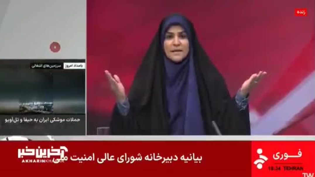 Does this look staged to you?   Israeli airstrike hit Iran's IRIB news HQ while it was broadcasting live…  And She didn’t even blink or flinch… wow