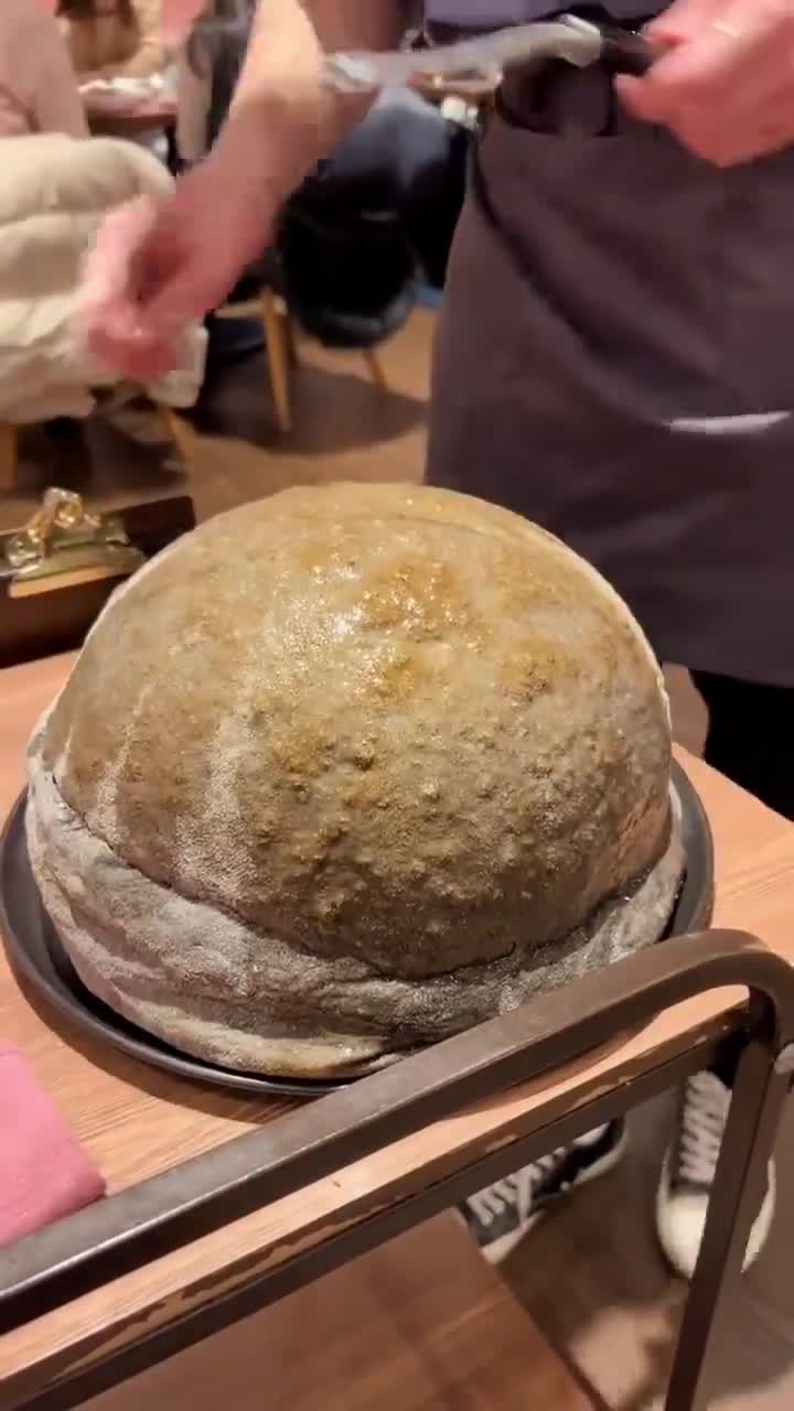 WTF is this