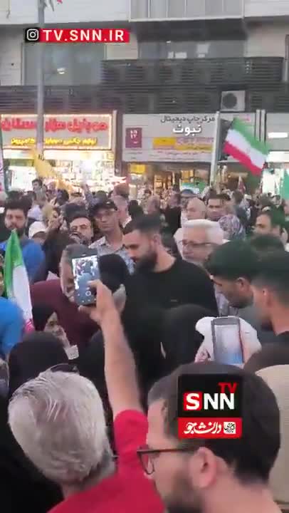 🚨🇮🇷 