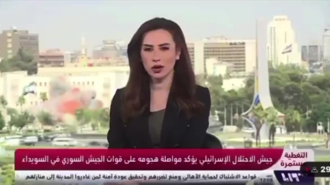Israel was getting bored…  So they decided to Strike the Syrian Defense Ministry in Damascus