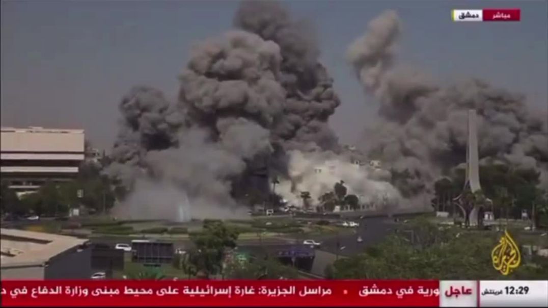 Israel additional Strikes on the Syrian Defense Ministry in Damascus