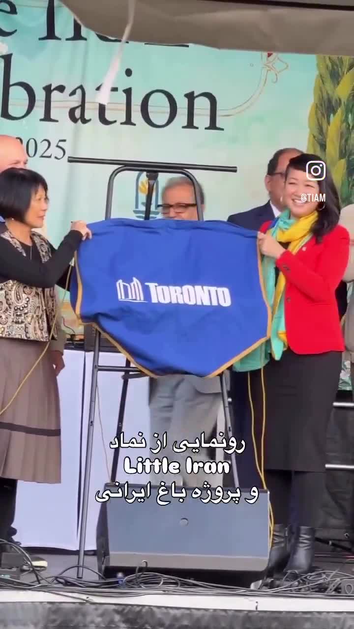 Toronto unveils new district: 