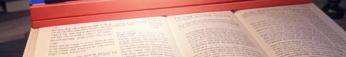 Independent Presswarrior