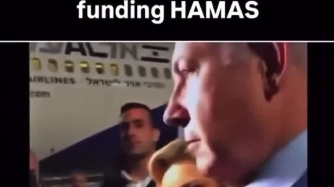 Is Bibi Netanyahu funding Hamas? 🤔