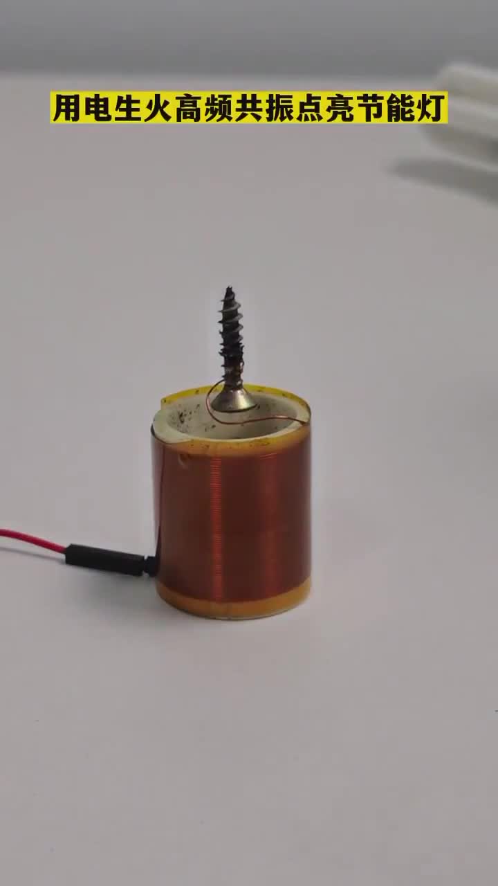 The technology to harvest free energy from the Aether exists, so much so that people are now able to replicate the production of from their own homes.  Of course there is no profit to be mad...