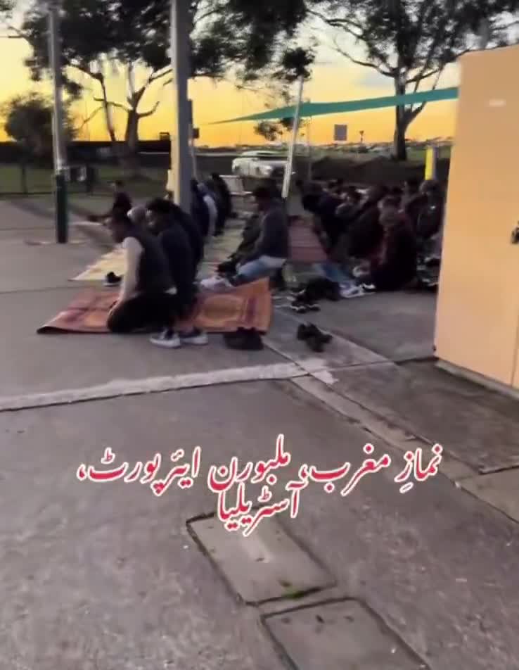 Why pray outside if a prayer room is an option?