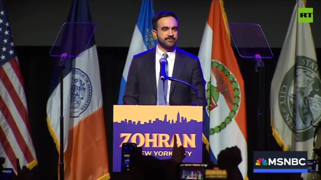 part 1:Mamdani addresses to Trump after his victory win