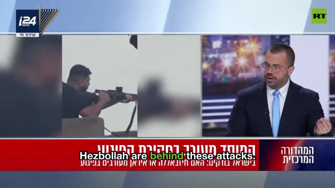 Israel’s spy agency MOSSAD joins Bondi Beach shooting investigation — i24  Checking for IRAN or HEZBOLLAH links to shooters  ‘All possibilities are being checked’