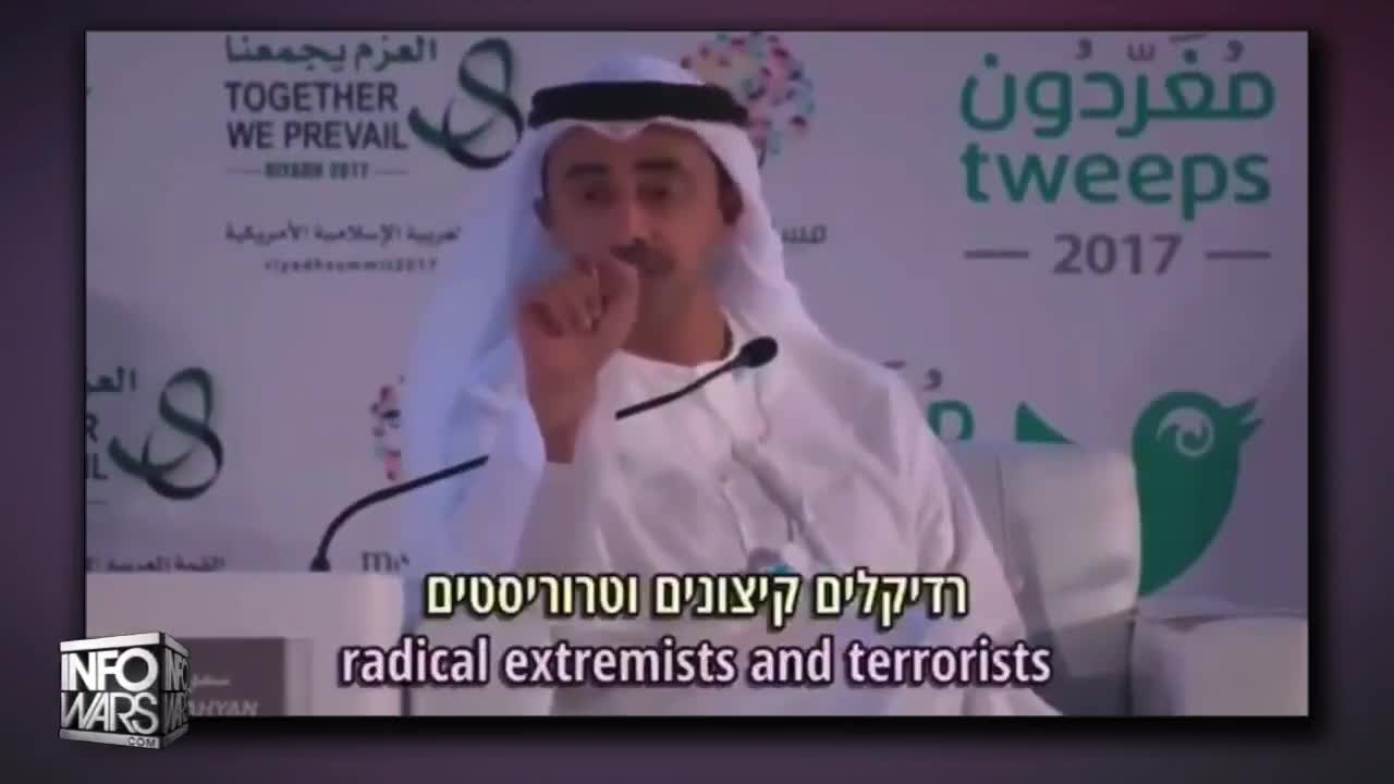 FLASHBACK VIDEO: UAE Official Correctly Predicts the Acceleration of ...