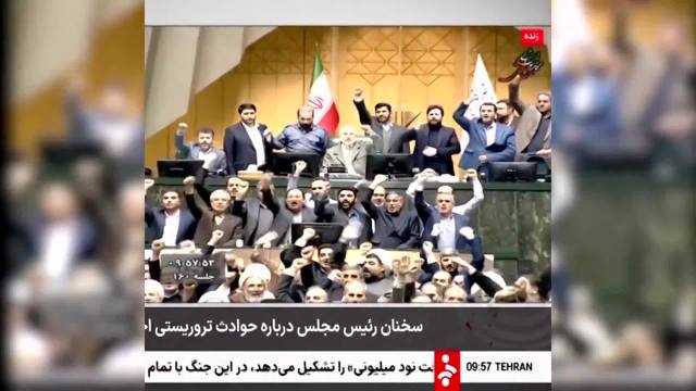 🚨🌎 “Iran threatens retaliation against US Airbases and it’s arch enemy Israel” WW3.