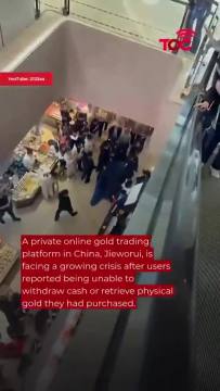 🇨🇳 FTX-LEVEL FRAUD: CHINESE GOLD PLATFORM FREEZES ~$19B, INVESTORS LOCKED OUT China’s JieWoRui has frozen ~$19B in customer assets, blocking withdrawals and metal delivery. The firm offers just 20% compensation. The owner claims he was “set up.”