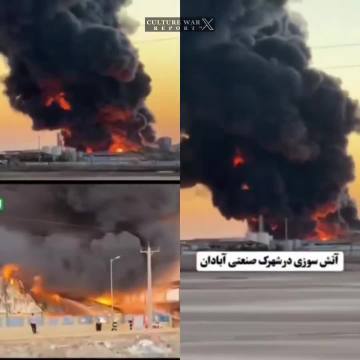 ANOTHER huge random fire breaks out - these just keep on happeninga ANOTHER huge random fire breaks out - these just keep on happening all across Iran.